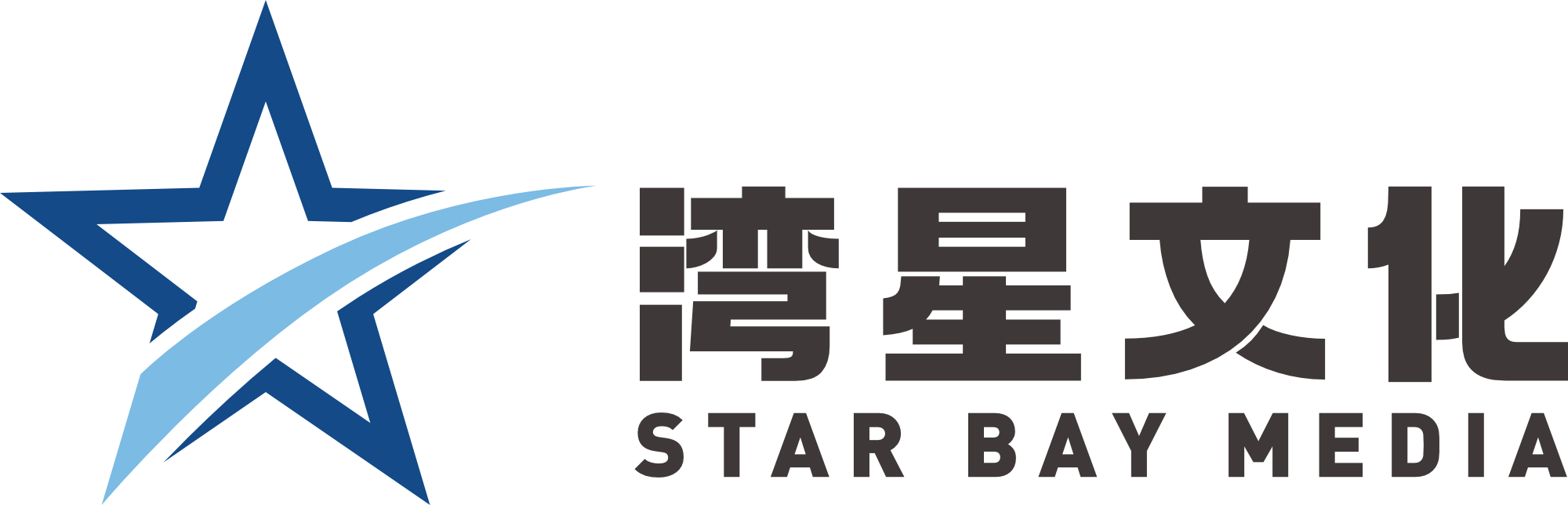 灣星文化 Starbay Media 灣星文化