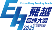 EBA2025 logo