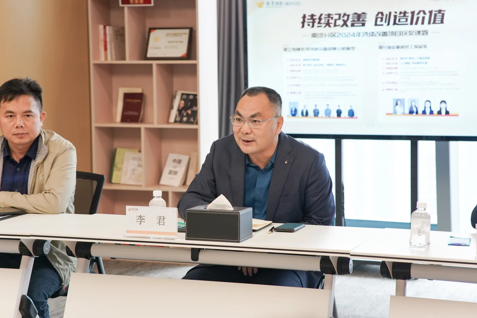 橫瀝交流來訪座談與參訪紀錄案例