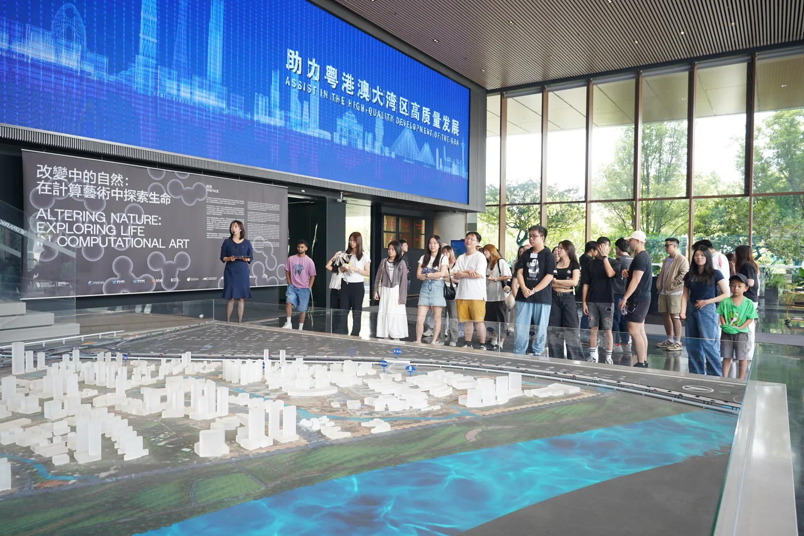 香港理工大學參訪團大灣區考察紀錄案例