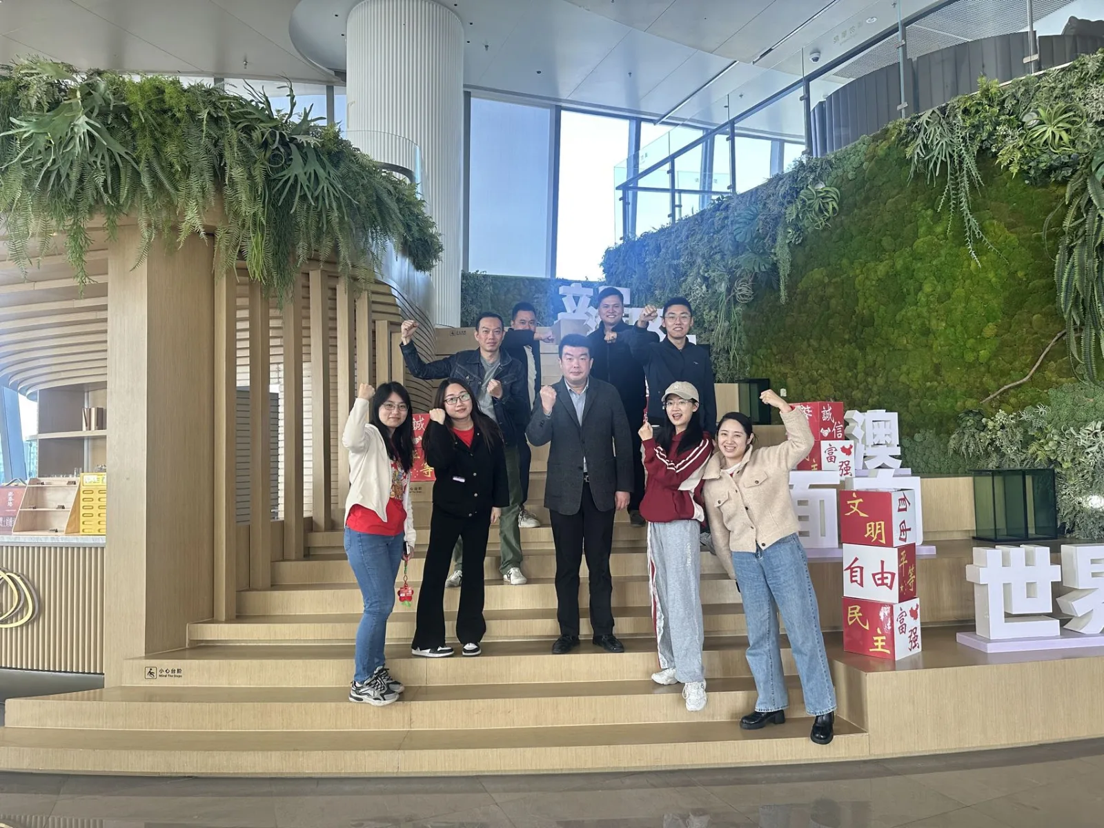 越秀年會影片高光與活動紀錄案例